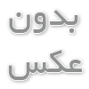 تعویض برد موبایل بدون دردسر: راهنمای کامل برای حفظ گوشی و اطلاعات شما